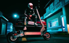 EU: s elektriska skoter